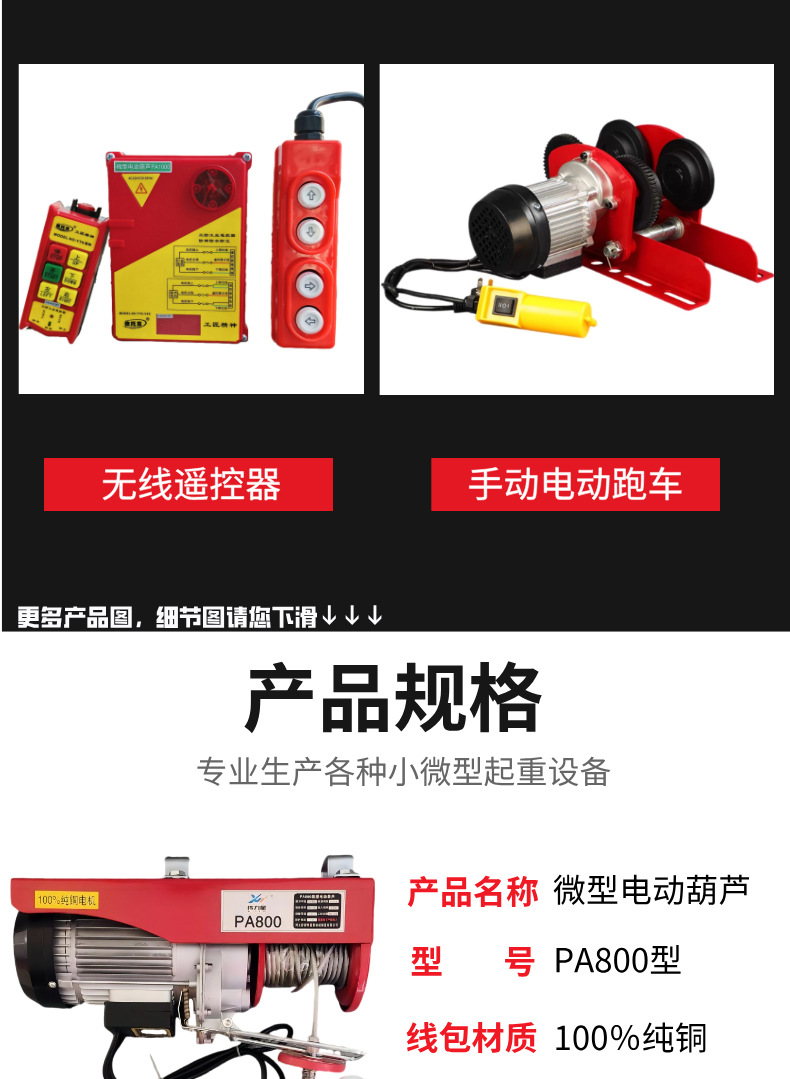 详情1_03.jpg