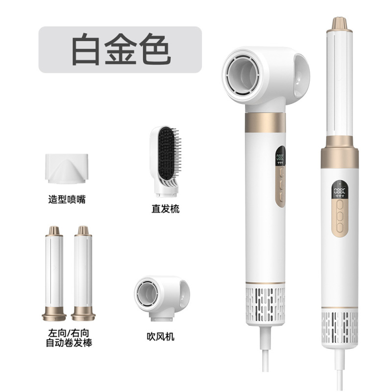 国境を越えた貿易 8 イン 1 スマート ヘアドライヤー、高速ヘアドライヤー、プラズマ多機能 5 イン 1 カーリングとストレートヘア|undefined