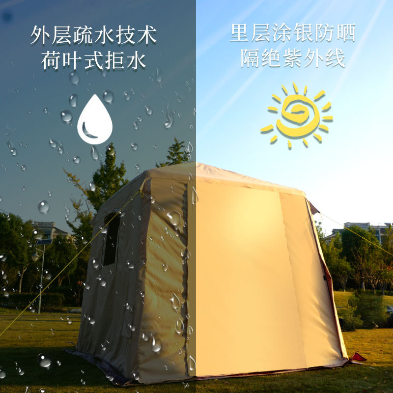 Carpa de campamento al aire libre contra el sol contra la lluvia contra la lluvia super gran carpa de caqui de apertura rápida automática camping picnic camping carpa