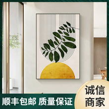 餐厅壁画莫画北欧绿色玄关客厅道兰迪侘寂风挂画过沙发背景墙装饰