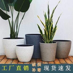 Thickened Plastic Resin Flower Pot Scandinavian Simple Extra Large Imitation Ceramic Stone Living Room Balcony Tree Planting High Barrel Flower Pot Manufacturer
