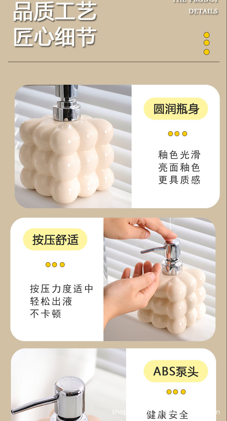 qiuqiu_06.jpg