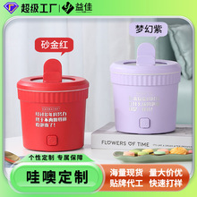 ���޶��Ƽ�����������W��С�偶๦�����������С��늟���