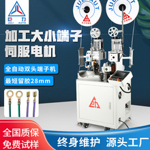 �S�Ҷ��әC�p�^�ԄӶ��әC��Ӿ����z���þ���Ƥ���Ӊ��әC��˙C