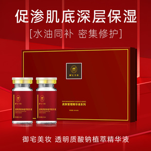 ��լ���y���AҺԭҺ �zԭ���׿��������o�����w���AԭҺ����Ժ