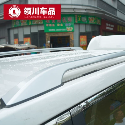 Roof rack | modification accessories