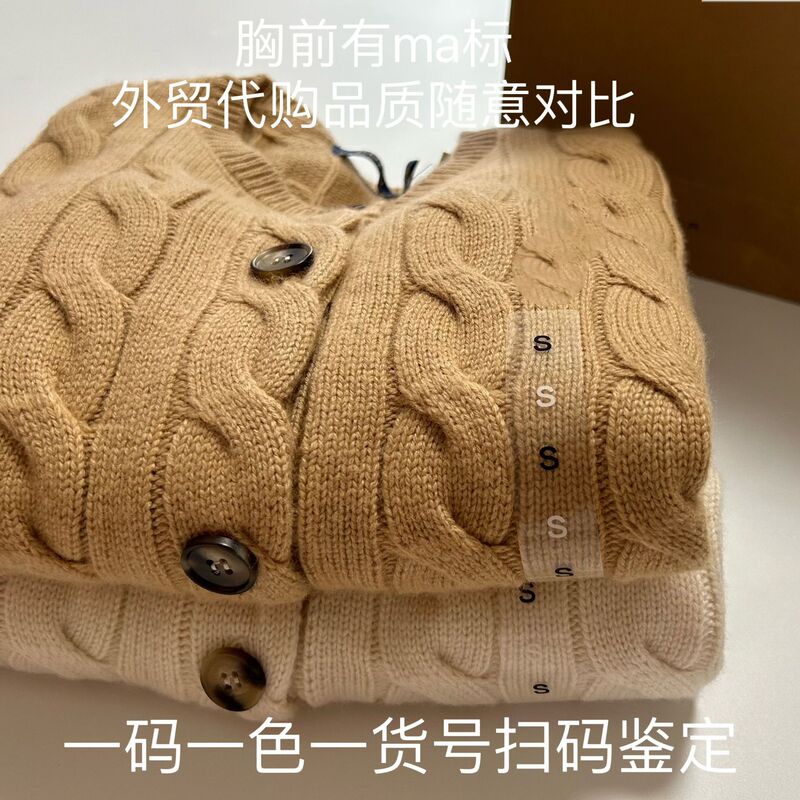 Scanable Qr Code High-Quality Rl Ralph Lauren Embroidered Women's Wool Cashmere Knit Cardigan Sweater Cable Knit Sweater
