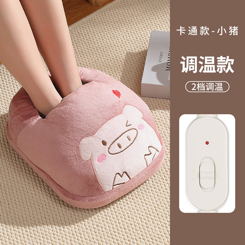 暖かい足の宝の充電は暖かい足のマットを温めて寝ます。|undefined