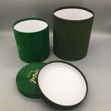 绒布圆盒源头工厂直销高端花盒礼品盒定制支持混色批量起订