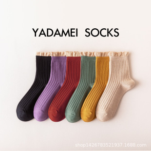 Socks for Women, Double-Needle Lace Mid-Calf Socks, Combed Cotton Spring & Fall Cute Japanese Style Fungus Edge Deodorant All-Match Stockings for All Seasons