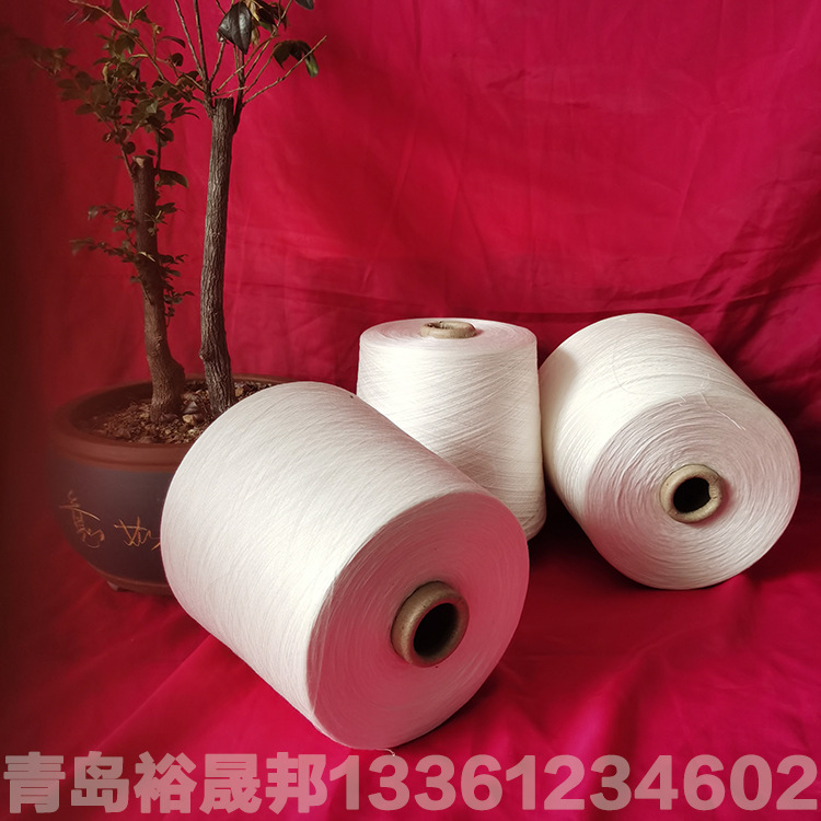 青岛供应精梳棉包芯纱线60支80支＋20D氨纶丝