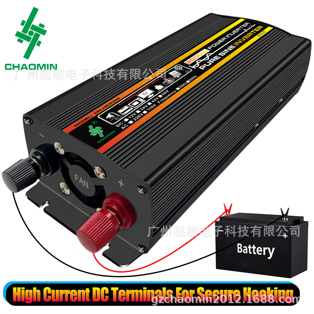 12V转220V110V500W/3000W纯正波逆变器转换器带LED智能电压显示屏