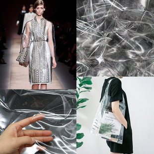 Hongmao Plastic Fabric Fabric Film Raincoat Bag Fabric Fashion Designer Waterproof Frosted Transparent
