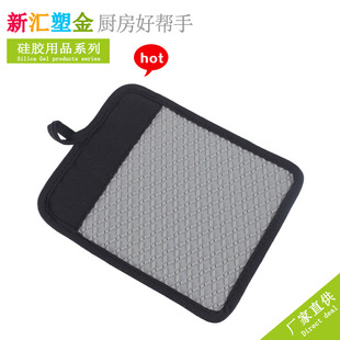 81g���z�N�� ���| ���z�͉|  ���z偉| ���c���z�A�މ|
