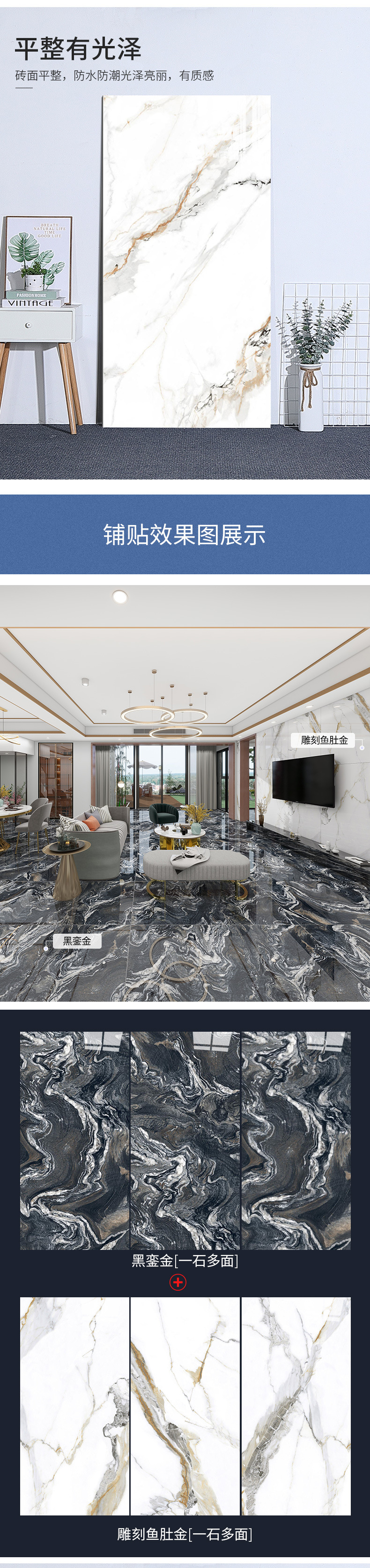 奢石_06.jpg