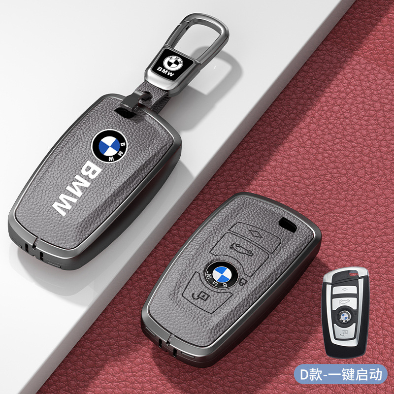 모델 D 3버튼 회색 아연 합금 쉘 + 자동차 로고 사각 버클 + D 버클