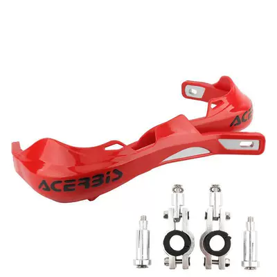 Motorcycle Handguards, Handlebar Handguards, Motorcycle Safety Supplies - red