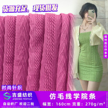 �S��ֱ�N 270g��ë���WԺ�l ���ļ��r���Ứ�B��ȹᘿ����������l