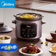 ����늟�����偟�����늟����Ҝ���ɰ�MD-DGE5052