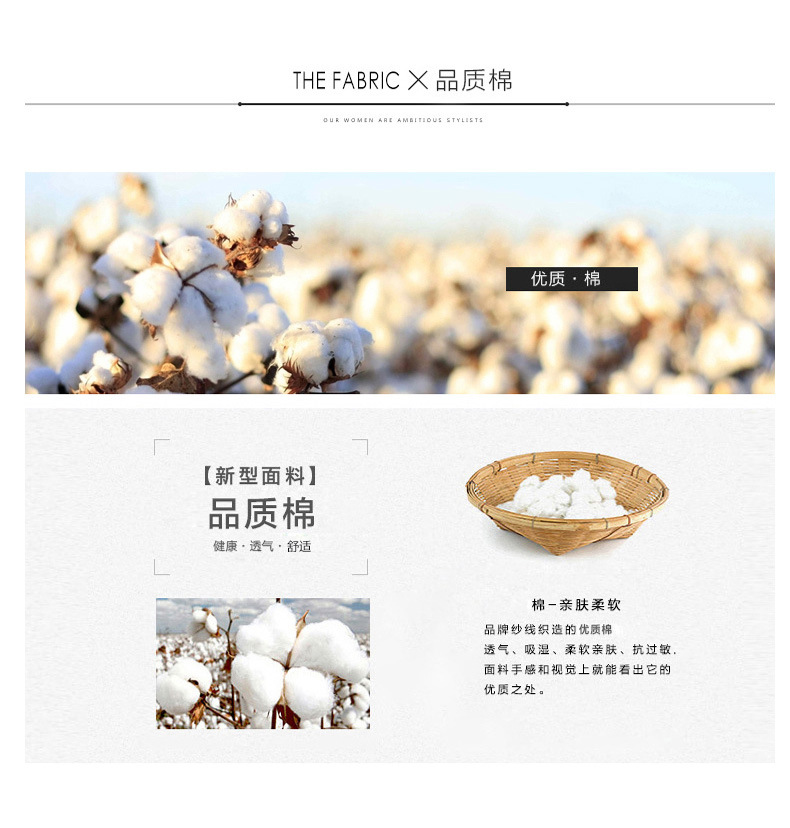 O1CN01wOZVmk1NWlXnmDQLv_!!2880