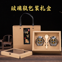 ���۰��b�ж� �Ʋ���ƿʳƷ�u���ͶYƷ�к�ƿ����ţƤ���Y���ӿ�