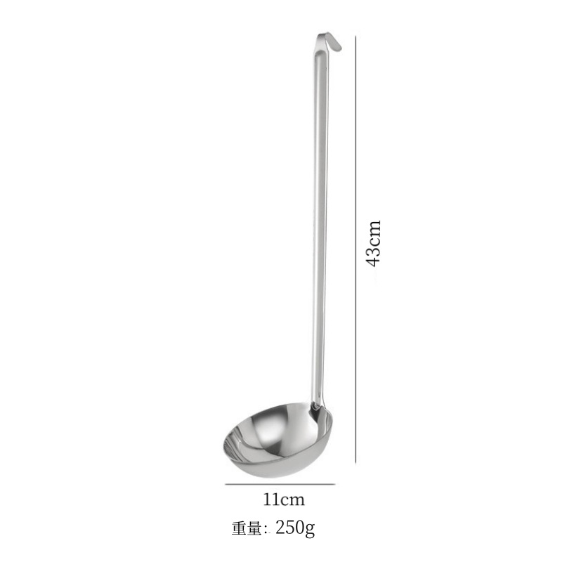 11cm