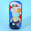 Eva, cartoon three dimensional children's pencil case for elementary school students with zipper, in 3d format