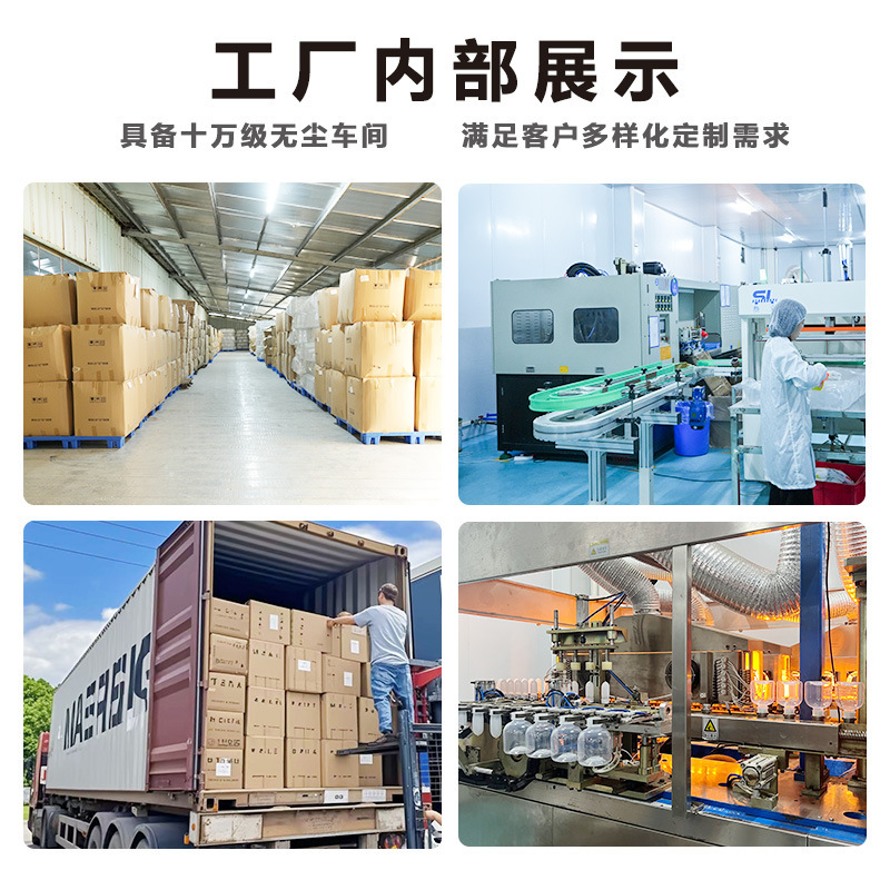 卸売プラスチックPP経口液ボトル食品グレードブラウンヘルスケア製品1020253050mlボトルPP高温耐性|undefined