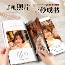 s־Զ ƬӡɃԱIoԌЌ