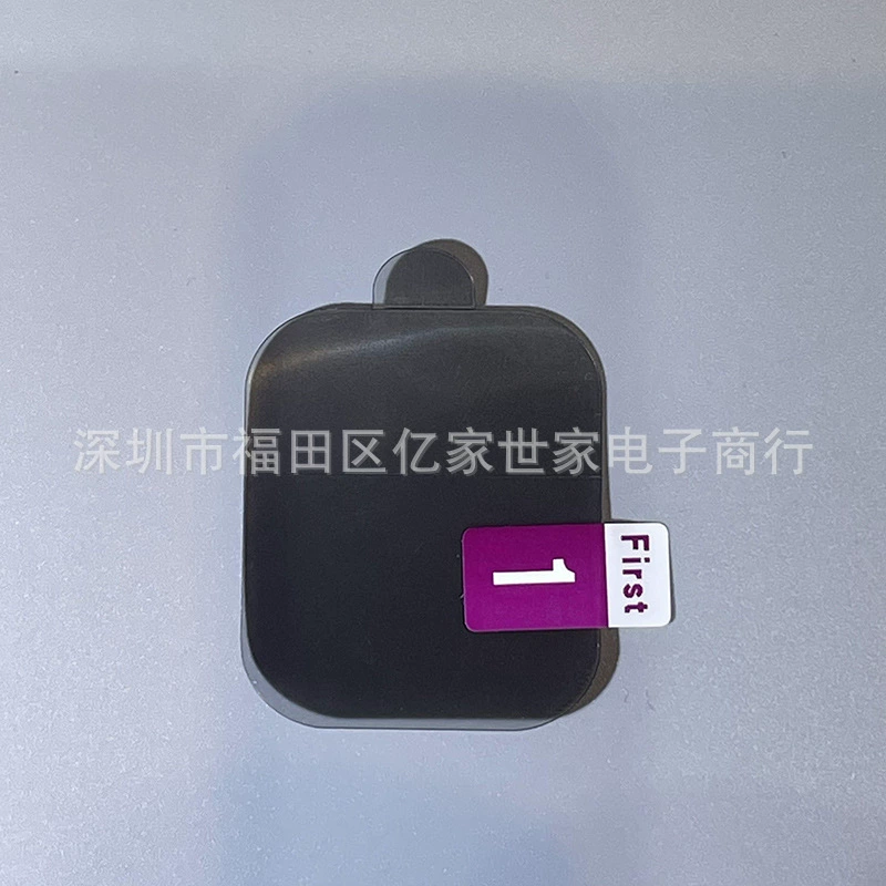 Защитная пленка для экрана (Apple) iWatch TPU гидрогелевая — полный экран, различные размеры для серии часов 1–10