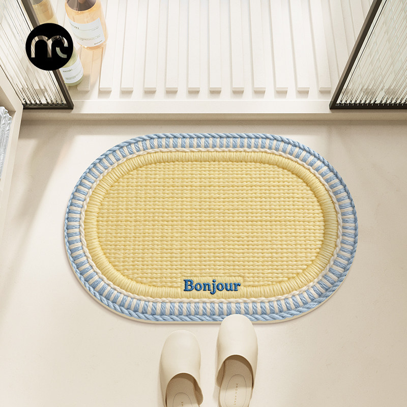 Dopamine Water-Absorbent Leather Floor Mat for Bathroom Entrance, Non-Slip Water-Absorbent Floor Mat, Quick-Drying Bathroom Foot Mat, Ready for Delivery
