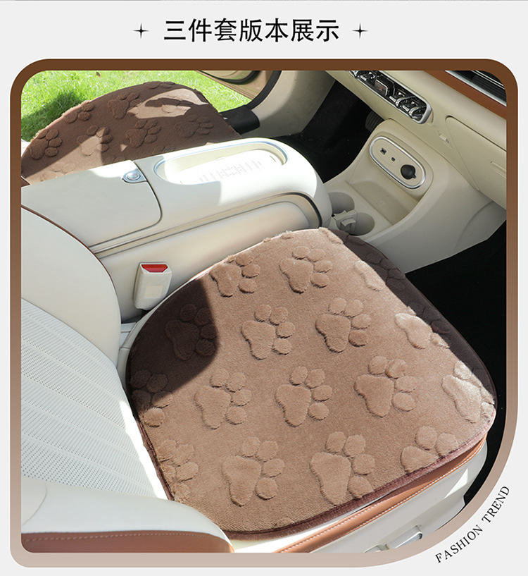 New car seat cushion paw print plush winter car seat cushion seat cover car decoration car supplies car supplies