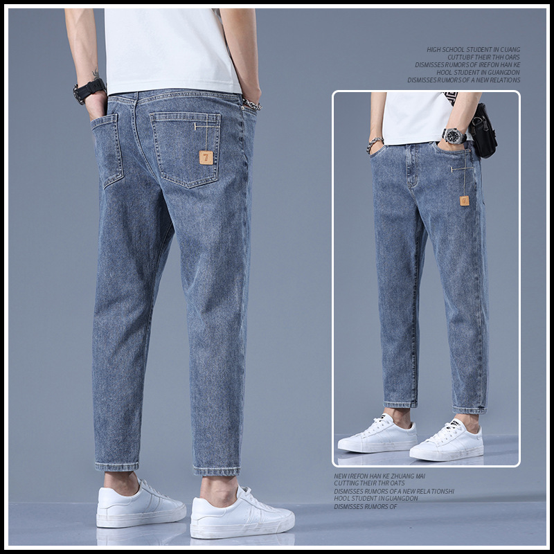 Men's Cropped Jeans 2025 New Straight-Leg Pants Trendy Brand Summer Thin Stretchy Loose Casual Pants Spring and Autumn Style