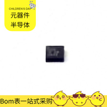 TPS62130ARGTT TQFN-16-EP MC68332ACFC16 MC33771CTP1AE MC33908