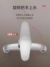 ?ȫ�~��ˮ����ˮ�y���ˮ���^���b��ԡ���^�lԡ�һ�������_�P��