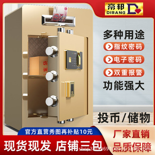 ���U�������k��Ͷ�ű��U��๦�ܾ�����y��������X����I�ܴa��