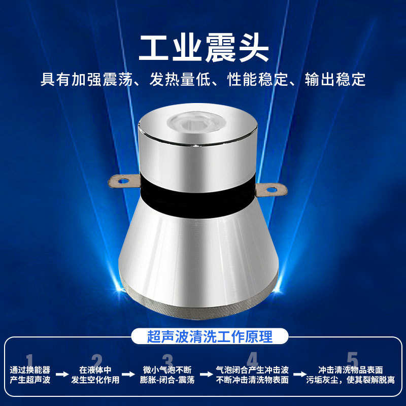 High-Pressure Spray Degreasing Cleaning Machine Ultrasonic Vacuum Cleaning Dryer Infrared Drying Oven Equipment Manufacturer