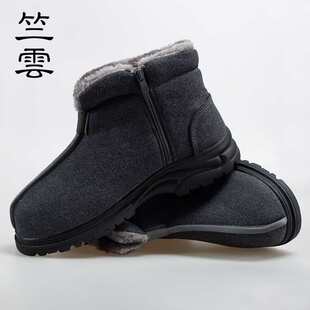 ɮЬ��Ь�ӽq������ů�Ў���ѥ����Ь��Ů�����Ь�Ӻ�ţ���ɮѥ