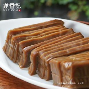 ����ӛ���t������ֹ����y����Ŵ�������㽭��ˮ�خa�ط���ɫС��