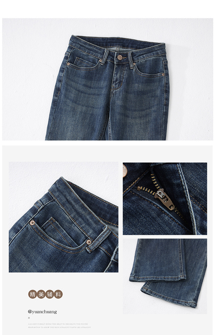 Retro flared jeans voor dames lage taille stretch slim fit broek_voghion.com