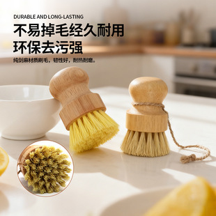 ľ�^ˢϴ偶๦�܏N��ľ�z�坍ˢմ���ˢ��̨ˢ����ˢ�N������