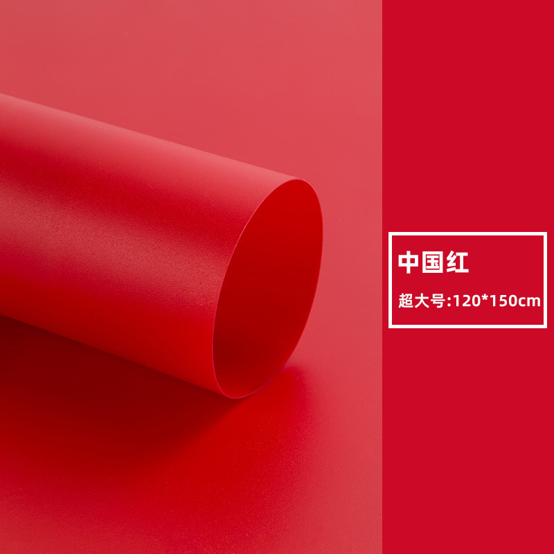 차이니즈 레드 120*150cm