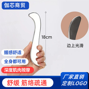 304���P䓽�Ĥ���ɽ⼡��M��̽�ߵ��������S�̈́�Ĥ��Ę�����ٰ�