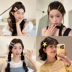 夏天公主化妆鸭嘴夹ins无痕发卡刘海夹bb夹高级感多巴胺儿童发夹