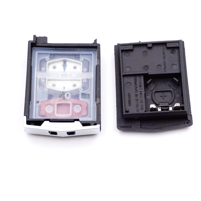 Car Keys control key Shell Ruiyi/Xingcheng