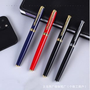 Business Office Metal Signature Pen Advertising Gift Gel Pen Laser Logo Corporate Annual Meeting Souvenir Ball Pen