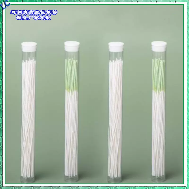 PVC透明圆管12mm美容工具镊子粉刺针塑料包装管PVC空心塑胶硬管