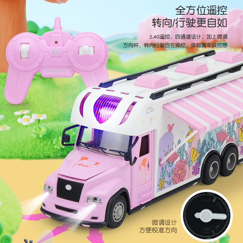 Cross-Border 2.4g Accessories Remote Control Car Girl Cute Pink Remote Control Car Artificial Rv Toy