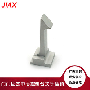 ��܇1-11/16"�X�T�V����̨�����m�ø���/�R���_bϵ�з������T����