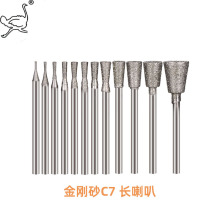 C7����� ľ����ʯ��̹��߽���ʯĥᘵ��茙C�ĲĹ���